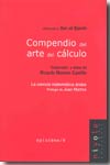 Compendio del arte del cálculo. 9788495599483