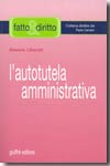 L'autotutela amministrativa