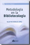 Metodología en la bibliotecología. 9789872207441