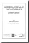 La red iberoamericana de protección de datos