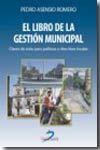 El libro de la gestión municipal