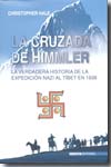 La cruzada de Himmler. 9788496364561