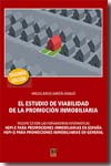 El estudio de viabilidad de la promoción inmobiliaria. 9788496437319