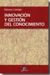 Innovación y gestión del conocimiento