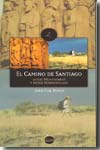 El camino de Santiago