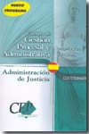 Cuerpo de Gestión Procesal y Administrativa de la Administración de Justicia