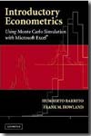 Introductory econometrics. 9780521843195