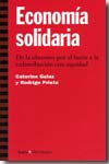 Economía solidaria. 9788474268850