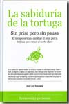 La sabiduría de la tortuga