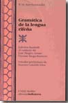 Gramática de la lengua rifeña. 9788472903654