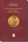 Perspectivas de un reencuentro de las lenguas española y portuguesa. 9788496353640