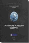 Las fuerzas de reserva en España
