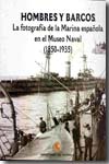 Hombres y barcos
