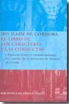 El libro de los caracteres y las conductas. 9788498411300