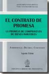 El contrato de promesa. 9789586352468