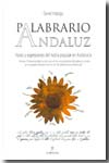 Palabrario andaluz. 9788496710313