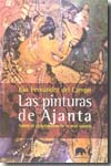 Las pinturas de Ajanta