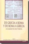 De Grecia a Roma y de Roma a Grecia