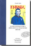 Mujeres japonesas entre el liberalismo y el totalitarismo (1868-1945). 9788497471312