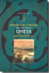 Historia de Córdoba durante el emirato Omeya