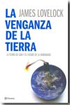 La venganza de la tierra. 9788408070283