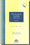 Última poesía española (1990-2005)