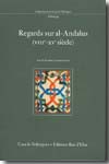 Regards sur Al-Andalus