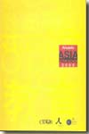 Anuario Asia-Pacífico 2005