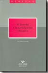 El derecho a la participación educativa. 9788483738917