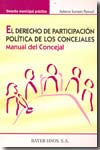 El derecho de participación política de los concejales