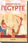 Description de l'Egypte