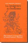 Las imágenes del budismo. 9788496258723