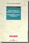 Prevención de riesgos laborales y Administraciones Públicas