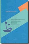 Martyrdom in literature. 9783895003820