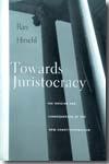 Towards juristocracy. 9780674025479