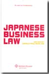 Japanese business Law
