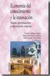 Economía del conocimiento y la innovación