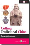 Cultura tradicional China. 9788478843893