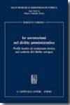Le sovvenzioni nel diritto amministrativo