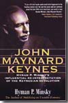 John Maynard Keynes. 9780071593014