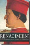 El Renacimiento 1401-1610