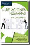 Las relaciones humanas en la empresa