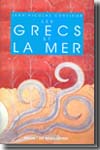 Les Grecs et la mer