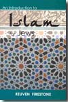 An introduction to Islam for jews