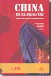 China en el siglo XXI. 9789707018631