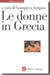 Le donne in Grecia