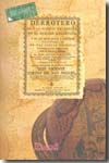 Derrotero de las costas de España en el Oceáno Atlántico, y de las islas Azores o terceras, para inteligencia y uso de las cartas esféricas presentadas al rey nuestro señor