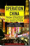 Operation China