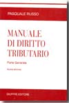 Manuale di Diritto tributario