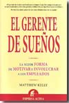 El gerente de sueños